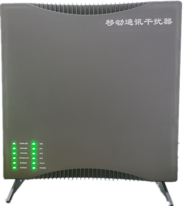  文教镇信令级放装型数字移动通信干扰器