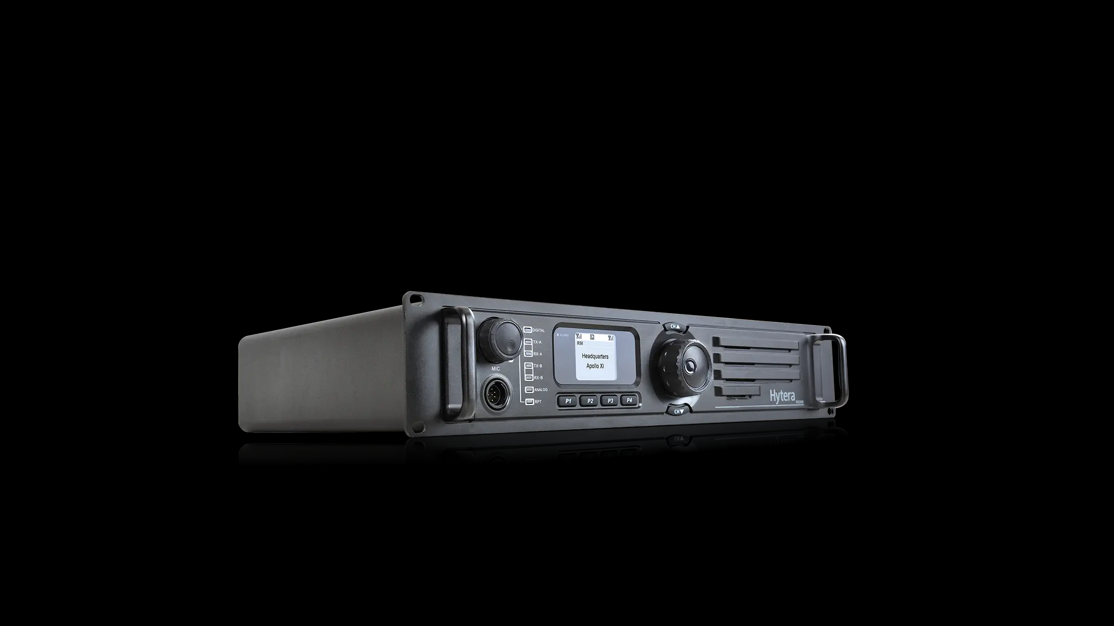  文教镇数字中继中转台RD980（海能达）